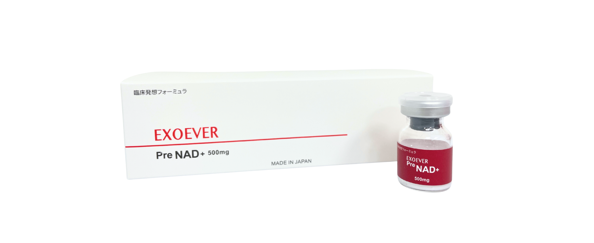 PreNAD+ 盒裝 + 瓶裝
